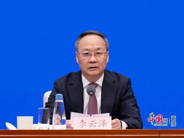 配资通 600亿元险资入市在即, 金融资产投资公司“上新”, 多项重磅政策释放